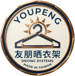 友朋不鏽鋼升降曬衣架
